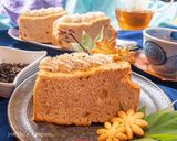 優しい香りのほうじ茶シフォン作り方22写真