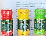 シーズニングオイルが香るサラダ寿司♪作り方1写真