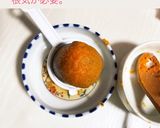 離乳食【にんじん】作り方5写真