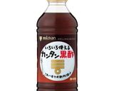 冷凍鮭のレンチン作り方1写真