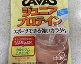 5分！ココアプロテインノンバタークッキー作り方1写真