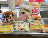 ウィンナーとベーコンのマカロニグラタン作り方1写真