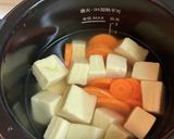 【ホットクック】高野豆腐と人参の煮物作り方5写真
