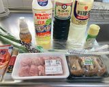 ガーリック風チキン&椎茸!(^^)!作り方1写真