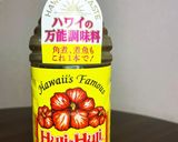 お手軽オクラと竹輪炒め作り方7写真