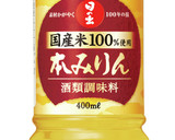シャケとさつまいもの炊き込みご飯作り方8写真