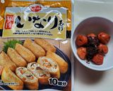梅いなり寿司作り方1写真
