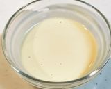 ☆簡単！鶏胸肉の激うま丼作り方5写真