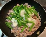 豚こま青椒肉絲？作り方4写真