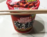 辛々やんわり☆うましカップ麺！作り方2写真