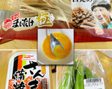 舞茸と秋刀魚缶の卵とじ♪作り方1写真