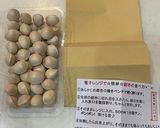 煎り銀杏(煎り方3パターン)と保存作り方1写真