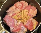 豚の角煮・カレー風味作り方2写真