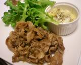 しゃぶしゃぶ用お肉で☆生姜焼作り方4写真