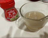 うちの焼肉のタレ作り方1写真
