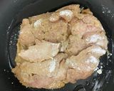 冷めても柔らか!照り焼きチキン作り方7写真