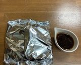 冷めても柔らか!照り焼きチキン作り方8写真