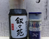 噛む程に旨っ！硬っ！手羽中(スペアリブ)作り方8写真