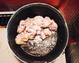 簡単☆ネギ油香る☆鶏肉とネギの春雨スープ作り方2写真