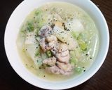 簡単☆ネギ油香る☆鶏肉とネギの春雨スープ作り方5写真