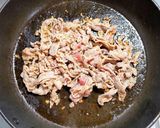豚こま肉と里芋の中華風煮つけ作り方3写真