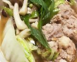 鶏挽き肉はんぺんのつくねで腸活さっぱり鍋作り方6写真