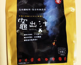 竈(おくど)だしで絶品 根菜の煮物作り方1写真