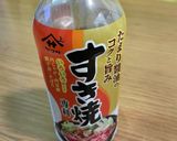 超簡単レタス丼作り方8写真