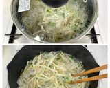 ＊白滝ともやしの『まるでカレーうどん』＊作り方4写真