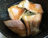 簡単!魚の煮付け 材料少ない 作り方2写真