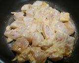 簡単！ムネ肉とパプリカのデュカソテー作り方1写真