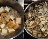 豚バラ肉と舞茸と牛蒡の梅肉煮作り方4写真