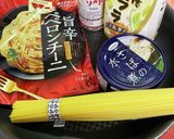 「魚もちゃんと食べてるの？」サバ缶パスタ作り方1写真
