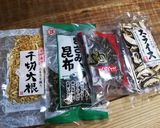 固定化!こりこり新食感!乾物炒め。作り方1写真