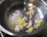 固定化!こりこり新食感!乾物炒め。作り方3写真