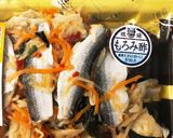 パパッと出来ちゃう☆ばら散らし！作り方1写真