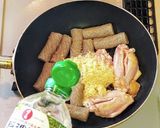 おばあちゃんの味　旬の里芋と手羽の煮物作り方5写真
