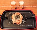 秋野菜PIZZA⭐まいたけと胡桃のソース作り方12写真