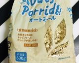 ピーラー人参・春菊・オートミールのチヂミ作り方6写真