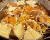 長芋と椎茸の生姜スープ作り方2写真