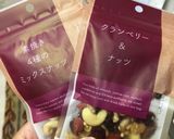 キャロットケーキ作り方3写真