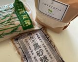 牛乳ムース作り方9写真