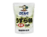うずら卵入りホットサラダ作り方1写真