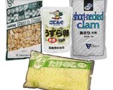 ココナッツミルクとピーナッツバター煮作り方1写真