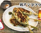 コリコリ食感がたまらんナンコツ入りつくね作り方12写真