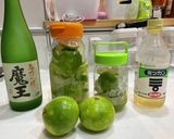 幻の果実☆辺塚だいだい酒&シロップ作り方4写真