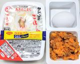 作り置きボロネーゼの流用であんかけ炒飯作り方1写真