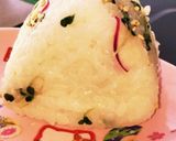 ラディッシュ（はつかだいこん）のおにぎり作り方21写真
