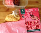 しょうがの塩こうじ作り方7写真
