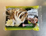 いも団子入りとろ～りきのこ汁作り方8写真